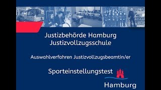 Sporteinstellungstest für Bewerberinnen im Justizvollzugsdienst [upl. by Chavaree]